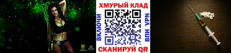 Героин VHQ  кракен ССЫЛКА  Михайловск  цены наркотик 