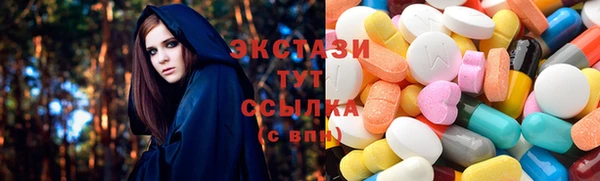 COCAINE Новодвинск