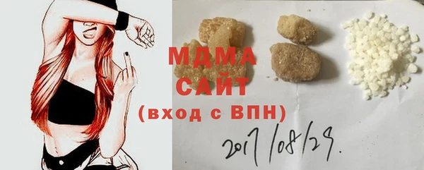 дурь Алзамай