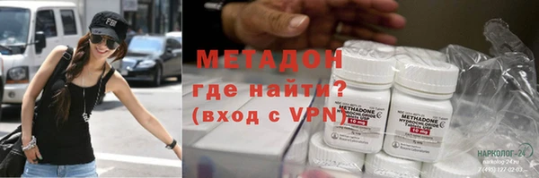 ECSTASY Алексин
