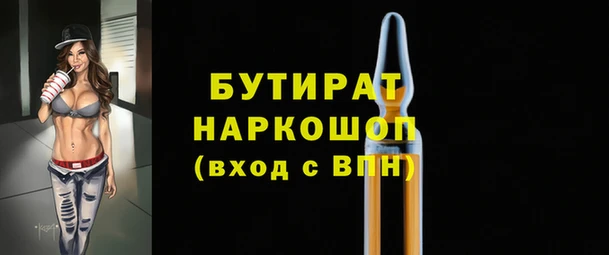 ECSTASY Алексин