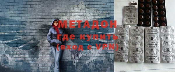 круглые Новозыбков