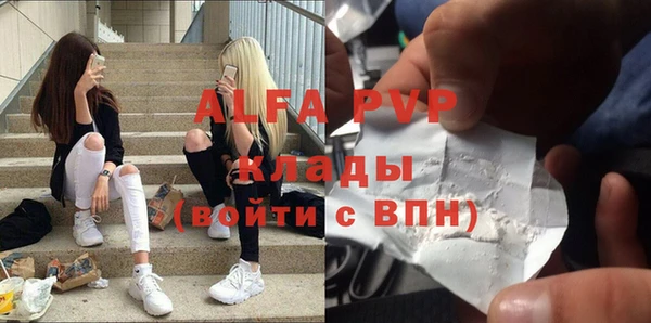 ECSTASY Алексин