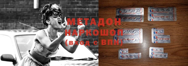 дурь Алзамай