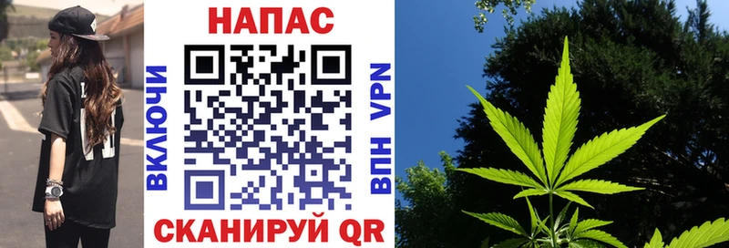 Канабис LSD WEED  KRAKEN зеркало  Михайловск 
